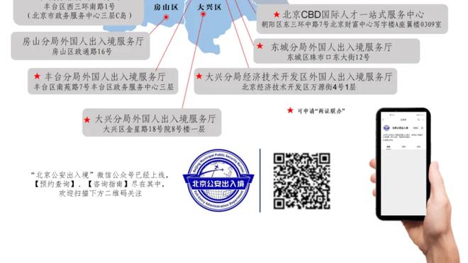 开云电竞官网首页截图0